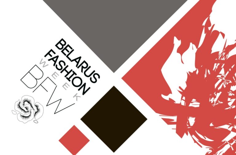 OFF SCHEDULE Belarus Fashion Week (BFW) by Conte