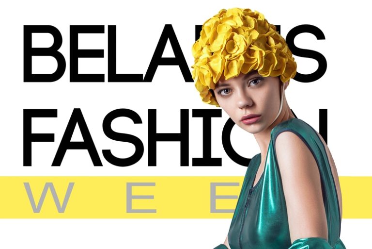 Belarus Fashion Week – снова лето!
